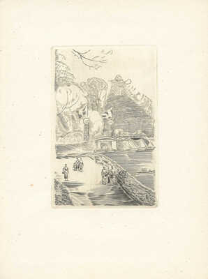 Митрохин Дмитрий Исидорович. ЦПКиО. Лодочная станция (Лодочная станция на Кировских островах)